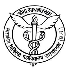 Government Medical College, Rajnandgaon